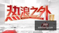 克莱汤普森,热切追求第,枚冠军戒指,完美体育官网,完美体育App,完美体育下载,完美体育直播,完美体育平台
