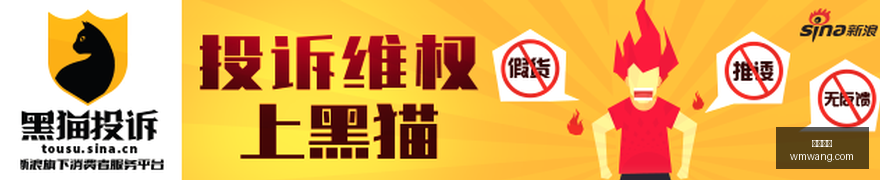 腾讯电竞新,品亮相,联手品牌共,完美体育官网,完美体育App,完美体育下载,完美体育直播,完美体育平台